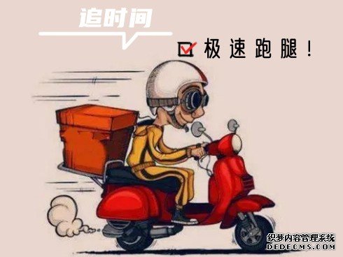 天津津南跑腿办事 跑腿打印病例 私事私办 湘诚跑腿